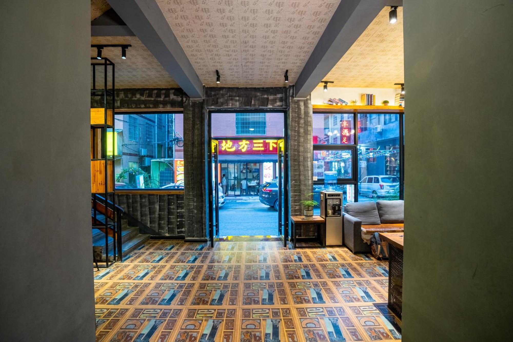 Tianmenshan Loft Art Inn Zhangjiajie Exterior foto
